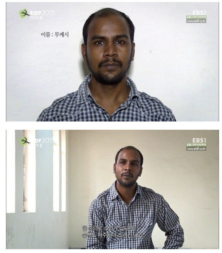 인도 성폭행범의 논리