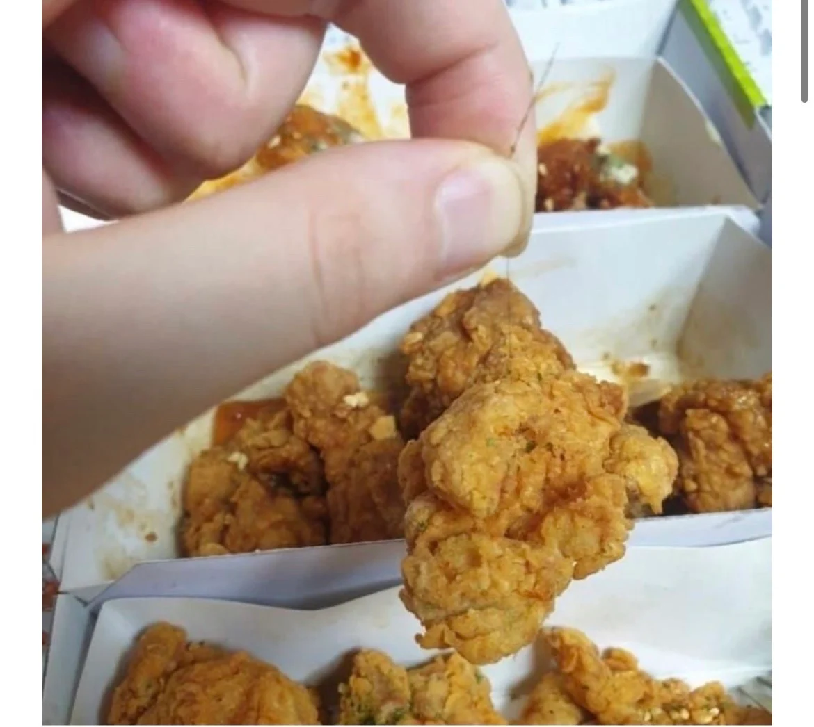 시간빌게이츠를 건드려버린 치킨집사장