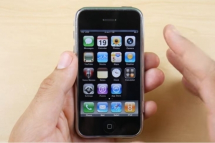 “65만원2억4천만원...안 버리길 천만다행” 이 ‘고물폰’ 로또됐다