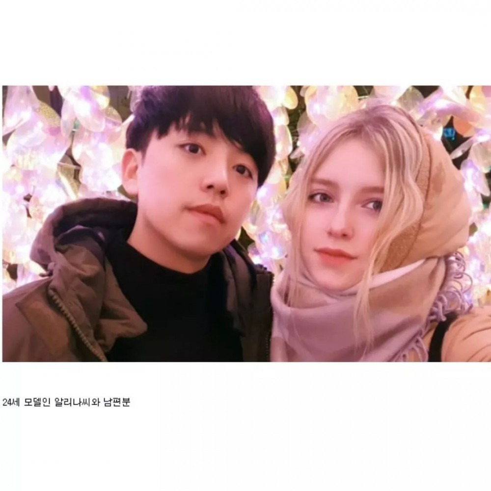 24살 엘프녀와 결혼한 31살 한국남자 ㄷㄷㄷ