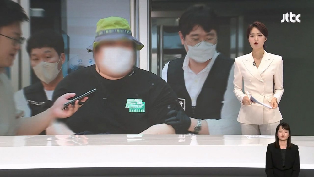 전과10범이상 서울역 칼부림 예고글 올린 30대 남자