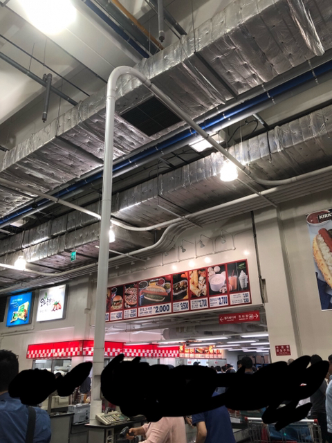 코스트코 천장 파이프의 비밀 - 꾸르