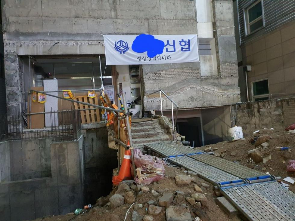 인스타 갬성 은행