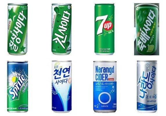 최고의 사이다 고르기