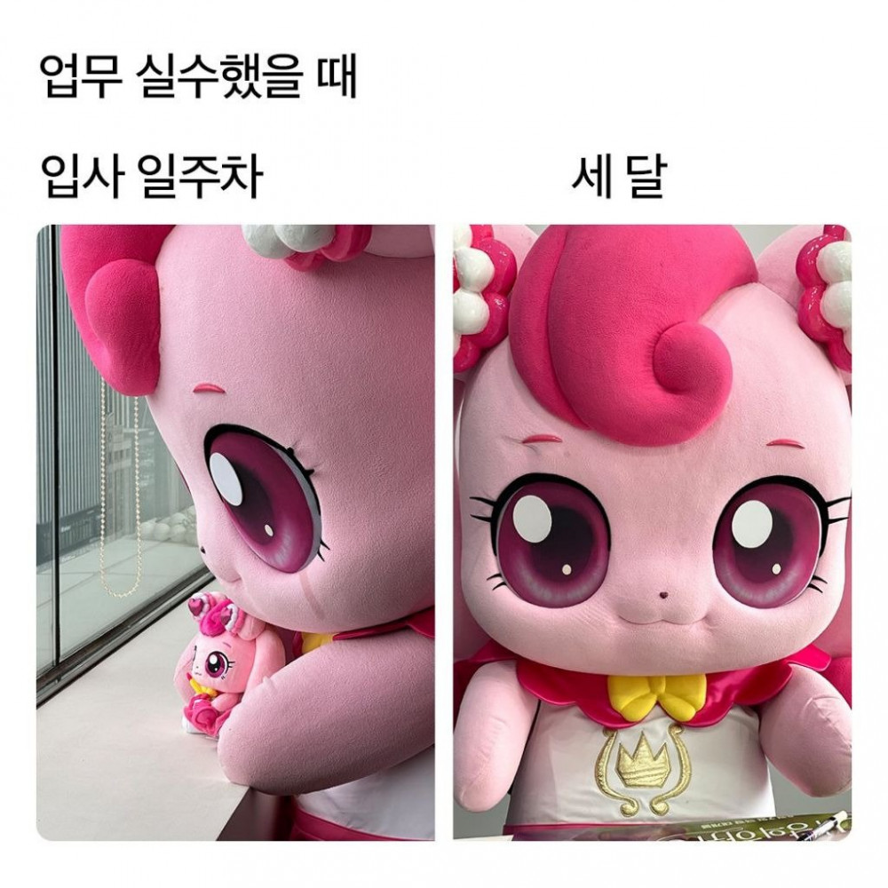 직장인이 되어버린 하츄핑 