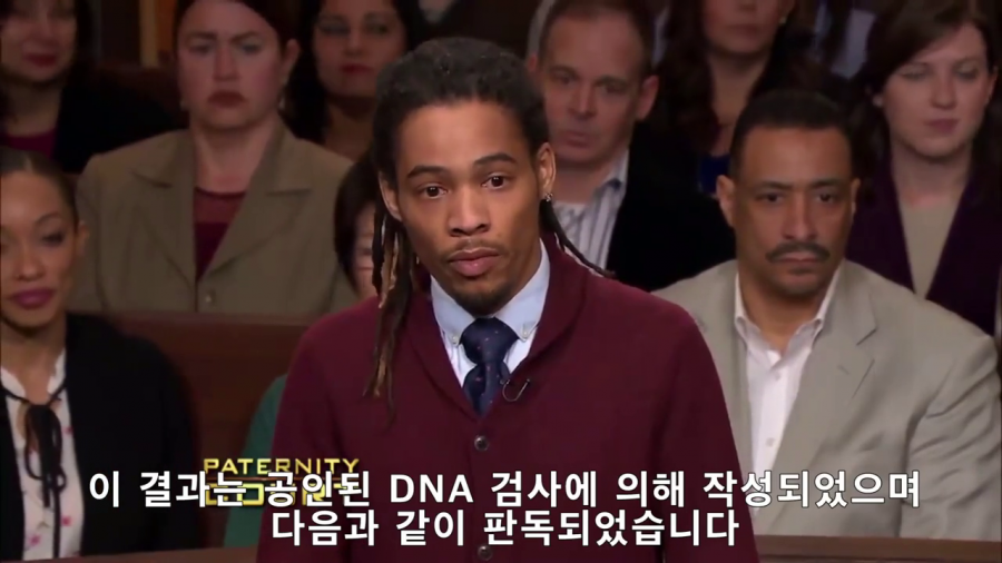 우늘 아들 농락하는 아빠