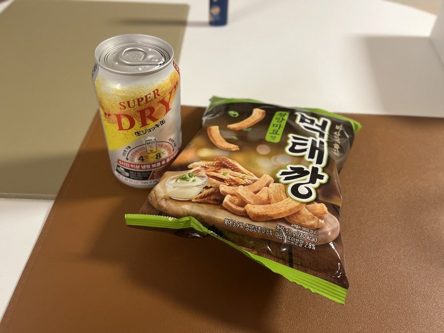 어제 먹은 요새 핫한 인싸 메뉴 조합
