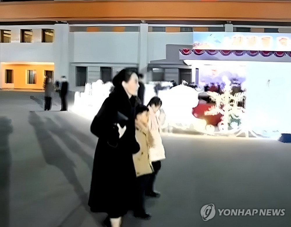 북한 김여정 자녀 첫 포착
