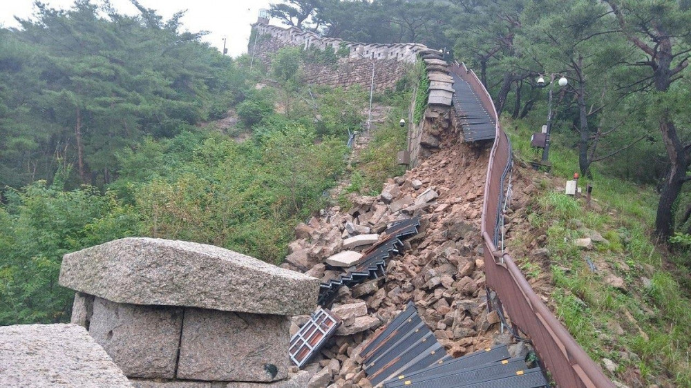 폭우로 무너져내린 한양도성 상태