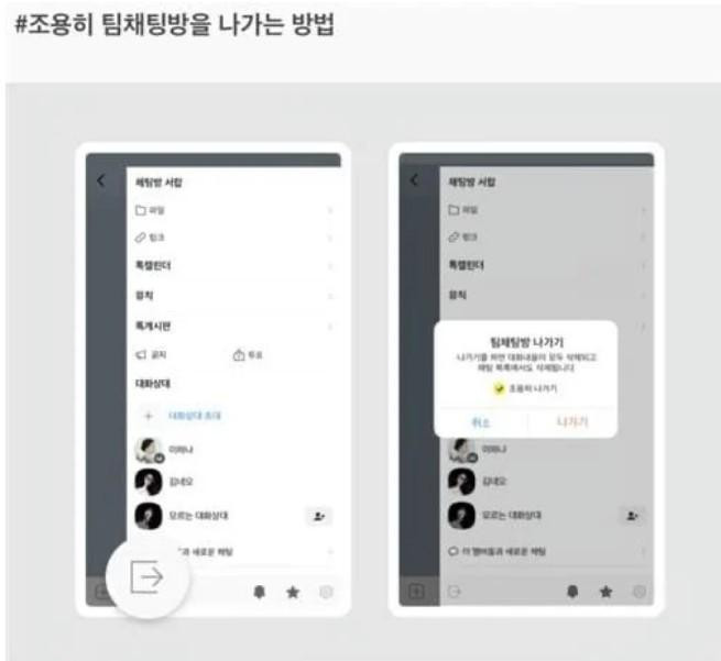 드디어 카톡에 추가되는 기능