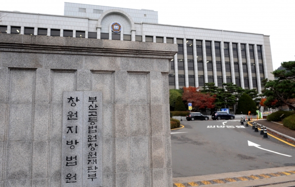 "불법촬영 재판 중 또 촬영"…화장실서 수차례 여성 촬영한 30대 남성 집행유예